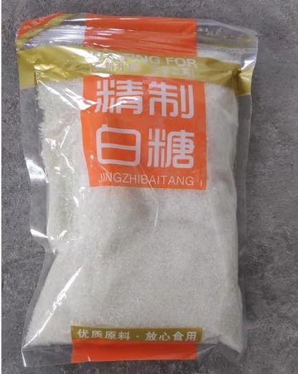 上海戎陽超市因大米異味、白砂糖三無產品及均四甲苯問題被立案調查