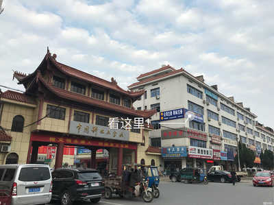 永康市格頌企業管理咨詢 助力企業高效發展的專業伙伴