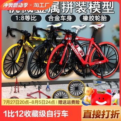 當前網(wǎng)購流行產(chǎn)品