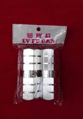 【鋁附桿】價(jià)格,廠家,圖片,自行車,鐘妃豐-