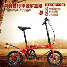 自行車兒童車_自行車兒童車圖片_自行車兒童車細(xì)節(jié)圖_慧聰網(wǎng)產(chǎn)品庫(kù)